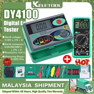 DY4100 Kyoritsu Earth Tester Digital Resistance Tester Earth Ground Meter Multimeter Power System Te