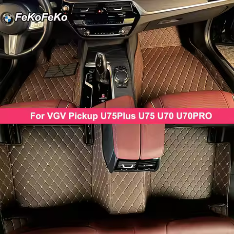 Custom Car Floor Mats For VGV Pickup U75Plus U75 U70 U70PRO Auto Carpets Foot Coche Accessorie