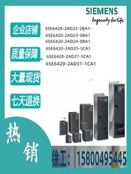 Siemens 6se6420-2ad22-2ba1/23/24/25/27/31/0ba1/5ca1/1ca1 สต็อก Plc ไฟฟ้าควบคุมฮาร์ดแวร์จากเยอรมนี