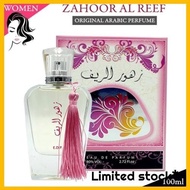 PERFUME- AL REEF ARABIC PERFUME EDP BY ARD AL ZAAFARAN FOR WOMEN FLORAL SCENT FRAGRANCE