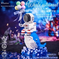 ⚠️现货⚠️ReadyStocks Whale Astronaut blocks toys 宇航员 蓝鲸鱼 潮酷乐16805 鲸鱼宇航员 串联 积木拼装玩具 告白气球