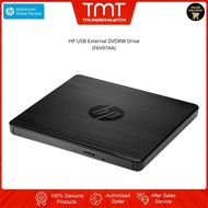 HP USB External DVDRW Drive (F6V97AA)