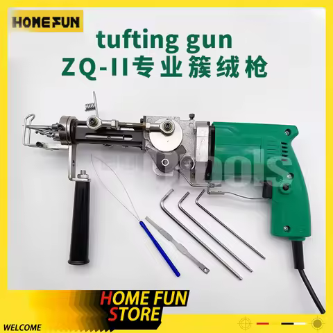 Tufting Gun Zq-II Tufting Carpet Machine Electric Carpet Tufting Gun Loop Pile Cut Pile Kit Bespoke