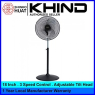 Khind SF1802B 18" Industrial Stand Fan