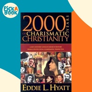 [100% Original Books] - 2000 Years of Charismatic Christianity by Eddie L Hyatt (US edition, paperba