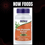 全新現貨【NOW Foods】鋸棕櫚提取物 Saw Palmetto 90粒素食膠囊 攝護腺/生髮營養品
