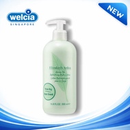 Elizabeth Arden Green Tea Fragrance Body Lotion 500ml