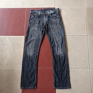 Edwin 502 japan denim jeans
