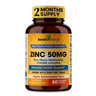 Sandhu Herbals Zinc 50mg Supplement for Men & Women| High Absorption Zinc Monomethionine complex 60 