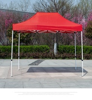 Nhà Bạt Di Động Mái Che Cao Cấp Khung Sắt Không Gỉ Sơn Tĩnh Điện Che Nắng Ngoài Trời Các Loại 2Mx2M