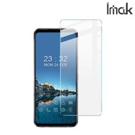 ASUS ROG Phone 7 / Phone 7 Ultimate Imak H系列 兼容保護殼 屏幕防爆 強化玻璃保護貼 鋼化玻璃膜 2026A