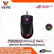 ASUS ROG KERIS lightweight FPS gaming mouse (ROG 16,000 dpi sensor, exclusive push-fit switch sockets, RGB lighting)