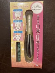 迷你手提美容導入器 Dr Ci Labo
