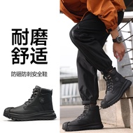 รองเท้ากันกระแทก GUYISA สำหรับผู้ชาย รองเท้าทำงานแบบสวมข้อสูง พื้นยาง กันลื่น ป้องกันการถูกยุบและเจา