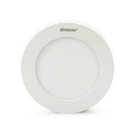 Krisbow Round Outbow Led Downlight 6 Watt Warm White
