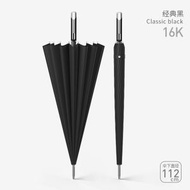 全城熱賣 - A16- (黑色/16骨) 大號雨遮 自動晴雨遮 直桿傘 商務長遮 雨傘 抗風遮