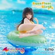 Taito 出包王女DARKNESS Aqua Float Girls 古手川唯
