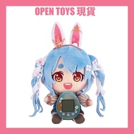 ［現貨］HOLOLIVE 奇幻TCHI 連兔田佩可拉公仔