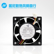 Mitsubishi Cooling Fan MMF-06D24ES-RP1/RP3/FC4/FC5/AOK/FO2 24V 6025