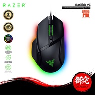 【12.12 SALE】RAZER Basilisk V3 Customizable Ergonomic Wired Gaming Mouse 26K DPI 11 Programmable Butt