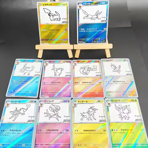 DIY Pokemon PRISTINE JAPANESE PTCG 2023 YU NAGABA X PTCG CAMPAIGN PROMO 062-070 SV-P EEVEE Game Coll