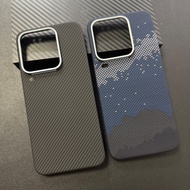 Kevlar Phone Case Suitable for iqoo15U Kevlar Phone Case iqoo15ultra Fang Lun Fiber Material Hard Hi