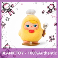 [secret] POPMART PUCKY PUCKY Egg Egg Bean Series Figure Mystery Box Decoration