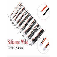 5pcs/lot JST-XH Silicone Wire 22AWG1/2/3/4/5/9S Lipo Balance Wire Extension Charged Cable Lead Cord 