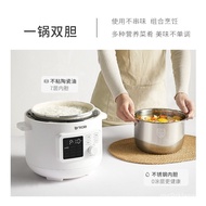 W-8&amp; ankaleElectric Pressure Cooker Household Automatic Electrical Pressure Pot3LNew High-Pressure Rice Cookers Small In