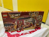 全新Lego 80101