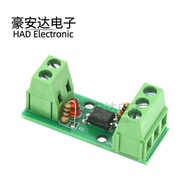 1-Channel Optocoupler Isolation Module/EL817/PC817/Photoelectric Isolator/Photocoupler Clutch/Cardab