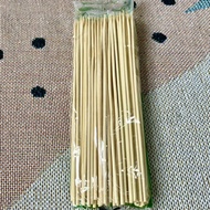 Mr Bamboo BBQ STICKS Bamboo Skewers 100pcs per Pack 12 inches Barbeque Sticks Barbeque Stick BBQ