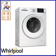 Whirlpool - WRAL85411 8公斤 Pure Care 前置滾桶式二合一洗衣乾衣機