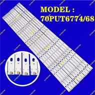 70PUT6774/68 PHILIPS 70" LED TV BACKLIGHT (LAMPU TV) PHILIPS 70 INCH LED TV BACKLIGHT 70PUT6774