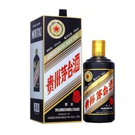 茅台（MOUTAI）贵州茅台酒 53度 五星茅台 生肖纪念酒 酱香型白酒 茅台生肖己亥猪年500ml单瓶装