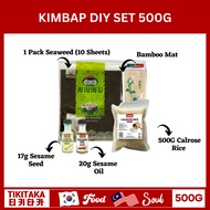 [HALAL] Kimbap / sushi DIY set (Beras 500G/1kg)