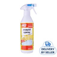 HG 186 Mould Spray
