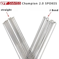 【In stock】Bicycle Spokes DT Swiss Champion 2.0 Round Spokes Stainless steel J-bend/straight Pull Head Bicycle Spokes Silver Bicycle Spokes with nipples RTXB