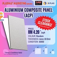 ALUMINIUM COMPOSITE PANEL (ACP) 4MM. STOCK CLEARANCE - GOOD CONDITION