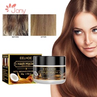 JY1 Coconut Oil Hair , Restore Soft Hair Treatment Scalp Keratin Conditioner, Deep Cleansing Moisturizer Damaged Dry Hair &amp; Split Ends Keratin Revitalizing Cream Hair Care