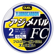 DUEL HARDCORE Fluorocarbon Line for Aji and Mebaru 150m