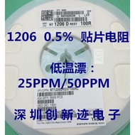 1206 Chip Resistor 0.5% Five% 210R 215R 220R 221R 226R 232R