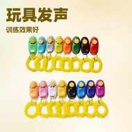 Dog Clicker Voice Clicker Pet Clicker Trainer Dog Trainer Pet Training Clicker 1230