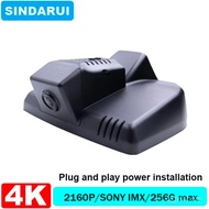 4K Plug and Play Car DVR Wifi Dashcam Untuk VW Volkswagen ID3 ID.3 2022 2023, 2160p Car Dashcam Untu