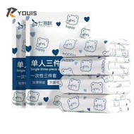 YOUIS Non-Woven Bedding Set, Dirty Proof Three/Four-Piece Set Disposable Bedding Set, Non-Woven Fabr