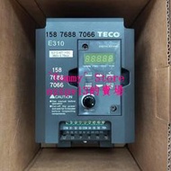 現貨東元變頻器S310+-402-H3BCDC  全新原裝代替E310-402- H3 H3C