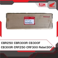 โซ่ 106ข้อ แท้ศูนย์ (DID520VF-120ZB) CBR250 ปี2010-2012 CBR300R CB300F CB300R CRF250 CRF300 Rebel300