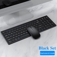 Tri-Mode Silent Keyboard  109 Keys Slim Rechargeable Wireless Keyboard and Mouse Set Bluetooth 3.0 5.0 2.4Ghz USB Keyboard Mouse Combo for iPad Laptop PC Computer Phone Notebook