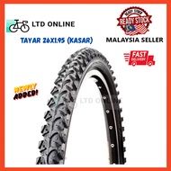 TAYAR BASIKAL 26X1.95 KASAR BICYCLE TYRE 26'' TUBE AV48MM