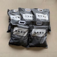 (需面交，捷運明德站 3號出口) 天然膨潤土 咪咪貓砂 5kg  (單包$45/五包合售$200)